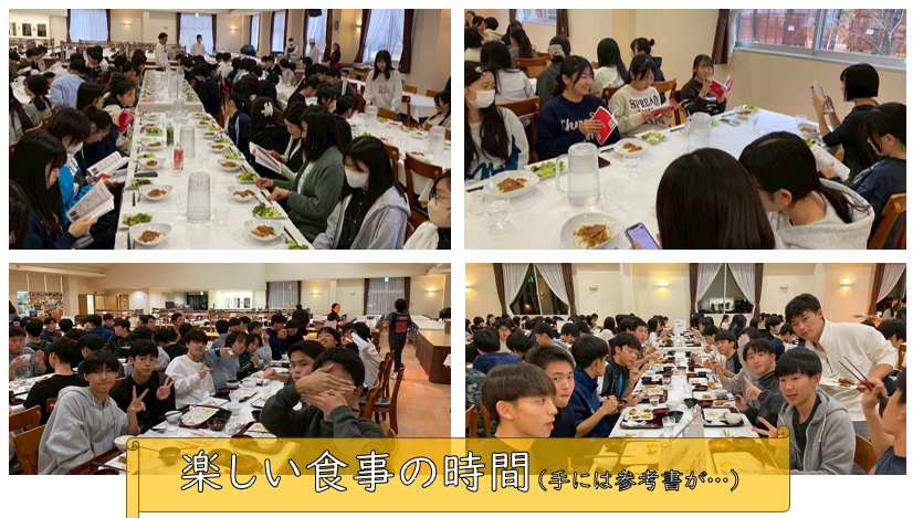 スクリーンショット 2025-12-25 104710